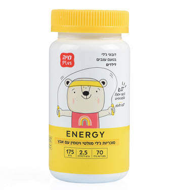 תמונה של ENERGY – סוכריות ג'לי מולטי ויטמין עם אבץ