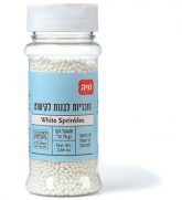 מיה סוכריות לבנות לקישוט