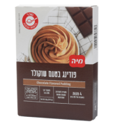 מיה פודינג שוקולד