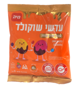 מיה מארז ממתק עדשי שוקולד שמיניה מאגדת ממתקים ילדים מתוק