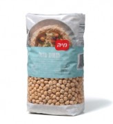 מיה קטניות חומוס