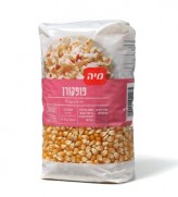 מיה קטניות פופקורן