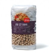 מיה קטניות חומוס לבן ענק
