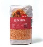 מיה קטניות עדשים אדומות