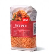 מיה קטניות עדשים אדומות