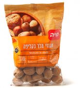 אמיה אגוזי מלך בקליפה