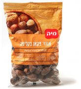 מיה אגוזי פקאן בקליפה