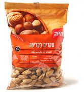 מיה שקדים שקד בקליפה קליפה