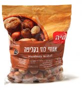 מיה אגוזי אגוז לוז בקליפה