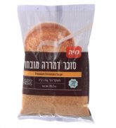 מיה סוכר דמררה מובחר שקית