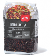 קינואה שחורה