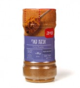 מיה תבלין אבקת קארי צנצנת