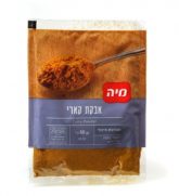 מיה תבלין אבקת קארי - 80 גרם | אריזת שקית