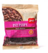 מיה צימוקים צימוק פרי פירות יבשים