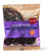 מיה שזיפים ללא גלעין 200 גרם שקית