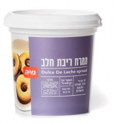 מיה ממרח ריבת חלב