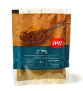 מיה תבלין גריל דג - 80 גרם | אריזת שקית