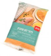שקית פירורי לחם מוזהבים מיה