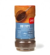 מיה תבלינים ציפורן טחון