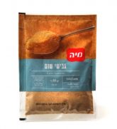 מיה תבלין גבישי שום 80 גרם שקית