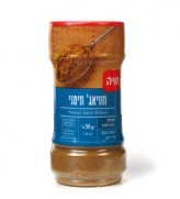 מיה תבלין חוויאג' תימני צנצנת