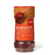 מיה תבלינים  פפריקה מרוקאית אדומה