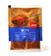 מיה תבלין גריל בשר - 80 גרם | אריזת שקית