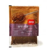 מיה תבלין לפיצה - 80 גרם | אריזת שקית