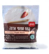 מיה קמח תפוחי אדמה
