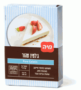 מיה ג'לטין טהור