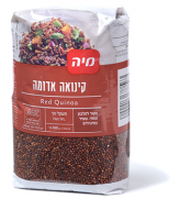 קינואה אדומה