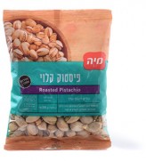 מיה פיסטוק קלוי פיצוחים