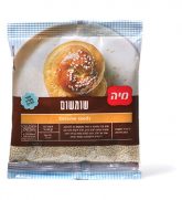 מיה שומשום