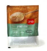 מיה תבלין סודה לשתיה - 80 גרם | אריזת שקית
