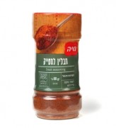 מיה תבלין לסטייק