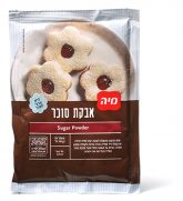 מיה אבקת סוכר