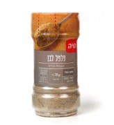 מיה תבלין פלפל לבן