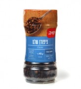 מיה תבלין ציפורן שלם