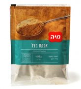 מיה תבלין אבקת בצל - 80 גרם | אריזת שקית