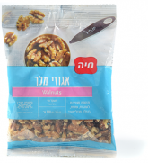 מיה אגוזי מלך