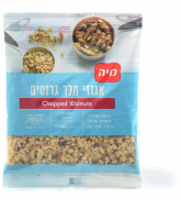 מיה אגוזי מלך גרוסים