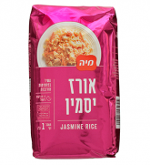 מיה אורז יסמין