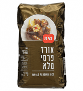 מיה אורז פרסי מלא