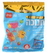 מיה סוכריות ג'לי חנוכה