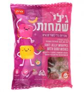 מיה ממתק ג'לי שמחות בשני צבעים