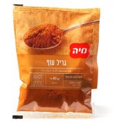 מיה תבלין גריל עוף - 80 גרם | אריזת שקית