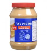 מיה חמאת בוטנים קראנצ