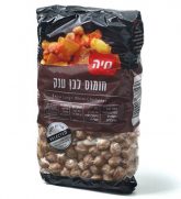 מיה קטניות וואקום סלקטד גרגירי חומוס לבן ענק 1 קילו נקי מחרקים