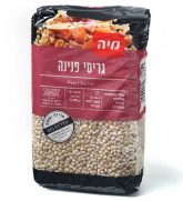 מיה קטניות וואקום סלקטד גריסי פנינה 1 קילו נקי מחרקים