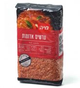 מיה קטניות וואקום סלקטד עדשים אדומות 500 גרם נקי מחרקים